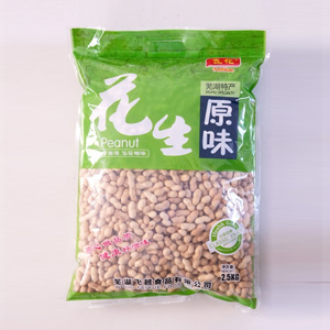 原味花生2.5kg 