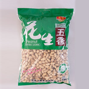 五香花生2.5kg 