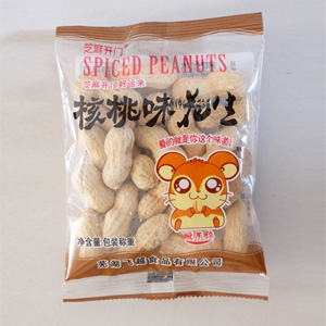 核桃味花生散裝 